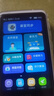 小霸王新款小霸王復讀機英語學習機同步教材聽力訓練小學初中高中聽力寶口袋學習機磨耳朵單詞記背神器V1 【旗艦版】全科免費學+小初高都能用 8G+64G 曬單實拍圖