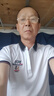皮爾卡丹（pierre cardin）品牌男裝短袖T恤套裝歐貨刺繡純棉T恤衫長(zhǎng)褲運(yùn)動(dòng)休閑兩件套 536白色套裝 170碼 曬單實(shí)拍圖
