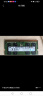 三星（SAMSUNG） 笔记本内存条 DDR5/4内存适用联想戴尔华硕宏碁小米苹果微星惠普等 DDR4 2400 8G 实拍图