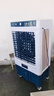 永生(eosin)空調(diào)扇商用冷風(fēng)扇水冷風(fēng)機(jī)單冷工廠餐廳網(wǎng)吧凈化加濕水冷空調(diào)蒸發(fā)式冷氣扇ACS-15000A 15000風(fēng)量（機(jī)械款商用） 曬單實(shí)拍圖