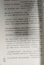 鬼吹燈全套無(wú)刪減正版典藏版禮盒裝8冊(cè) 怒晴湘西+精絕古城+云南蟲(chóng)谷+昆侖神宮+巫峽棺山+龍嶺迷宮+黃皮子墳+南海歸墟套裝單本可選 鬼吹燈：5-8 共4冊(cè) 曬單實(shí)拍圖