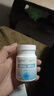 【現(xiàn)貨速發(fā)防偽可查】摩登狗舒敏P5醋酸潑尼松片犬貓狗風(fēng)濕病抗過敏嗜酸性肉芽腫腦炎神經(jīng) 摩登狗舒敏P5  100?！痉纻慰刹椤?曬單實(shí)拍圖