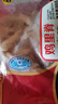 泰森（Tyson）冷凍雞里脊1斤 冷凍  生鮮雞小胸雞排輕食雞柳代餐 500g 曬單實(shí)拍圖