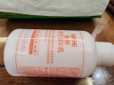 协和 维生素E乳液乳膏VE面霜尿囊素护肤品(旋盖式) 身体乳护手霜保湿 实拍图