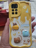佩諾小米R(shí)edmi Note11手機(jī)殼紅米5G保護(hù)套透明鏡頭防摔立體公仔卡通可愛(ài)男女款磨砂創(chuàng)意外殼 紅米note11 5G【本博】芝士牛奶熊-+手鏈 曬單實(shí)拍圖