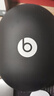 比博歐適用魔音beats錄音師2耳罩耳套studio3藍(lán)牙耳機頭戴式耳機海綿套錄音師三代耳機套錄音師3耳機配件 藍(lán)色【小羊皮一對，送掛鉤】 曬單實拍圖