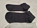浪莎襪子男秋冬季100%純棉短襪抗菌全棉襪防臭吸汗冬天黑色短筒商務(wù)襪 短筒純色款 黑色2深灰2淺灰1 共 5雙 均碼 男襪39-44加購極速發(fā) 曬單實(shí)拍圖