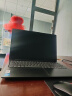 联想笔记本电脑V15 11代酷睿小新品超轻薄本 15.6英寸学生手提设计办公游戏本 全新升级i3-1115G4 20G内存 512固态 IPS全高清屏 游戏级性能显卡 全尺寸键盘 星空灰 晒单实拍图