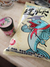 丸美享釣 鯉豆豆黑坑秒粘豆鯉魚猾魚餌料沾麻團(tuán)顆?；~回鍋魚鯉鯽魚釣餌 黑坑中后期【大麥紅薯、鯉班長(zhǎng)】 曬單實(shí)拍圖