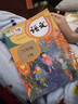 正版人教版部編版小學(xué)6六年級下冊語(yǔ)文+英語(yǔ)PEP+北師大版數學(xué)全套3本教材教科書(shū) 6下語(yǔ)數英 曬單實(shí)拍圖