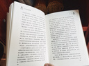 經(jīng)典國學(xué)古籍全套圖書(shū)：二十四史精編（精裝套裝8冊）珍藏版 古籍只為文物整理收藏 曬單實(shí)拍圖