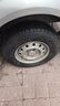海大輪胎【國企老牌】加強版 185/80R14 91S長安星光4500長安之星 曬單實拍圖