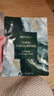 美膚寶參面膜補(bǔ)水保濕抗皺提拉緊致滋潤溫和敏感肌可用淡化干紋細(xì)紋 蘊(yùn)能凝水安肌面膜單片（小綠參） 曬單實(shí)拍圖