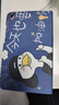 殼護士 華為M5青春版10.1保護套輕薄MediaPadM5lite10平板BAH2AL00皮套JDN2-AL50電腦殼子8英寸全包防摔 也要加油鴨【配鋼化膜】 華為M5青春版-8英寸 曬單實(shí)拍圖