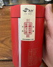 尚軒臺灣原裝進(jìn)口 金萱烏龍茶阿里山茶 香甜奶香臺灣高山茶300g禮盒裝 曬單實(shí)拍圖