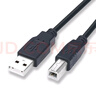 aprilbuy適用EPSON愛普生L360 L363打印機(jī)連接線L365 L565 L655數(shù)據(jù)線USB加長線電源線 1.5M 黑色 曬單實(shí)拍圖