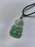 長(cháng)幸【一物一圖一證】翡翠吊墜 玉觀(guān)音菩薩玉佛 玉墜男女士款玉石項鏈 50*33*4.5毫米16.974克帶繩 曬單實(shí)拍圖