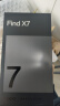 OPPO Find X7 12GB+256GB 海阔天空 天玑 9300 超光影三主摄 专业哈苏人像 长续航 5.5G 拍照 AI手机 实拍图