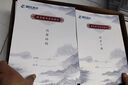 小學(xué)生楷書(shū)硬筆筆畫(huà)偏旁結構精講169課零基礎練字帖 筆畫(huà)34課教材雙面護眼彩印1本 曬單實(shí)拍圖