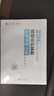 高級會(huì )計職稱(chēng)2025教材 高級會(huì )計實(shí)務(wù)案例教材+經(jīng)典案例分析 （官方正版）正保會(huì )計網(wǎng)校高會(huì )含增值視頻課程贈手機電腦題庫軟件真題習題模擬 曬單實(shí)拍圖