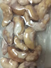 藕荷泥洪湖菱角米新鮮去殼老菱角米青菱角真空冷凍蔬菜湖北特產(chǎn) 4斤菱角米（保溫箱冰鮮發(fā)貨） 曬單實拍圖