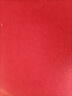 恒源祥保暖内衣男士纯棉秋衣秋裤男女套装薄款 西瓜红（圆领） 180/105  实拍图
