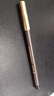 卡姿蘭（Carslan）恒久柔美眼線(xiàn)筆膠筆鉛筆式內眼線(xiàn)硬頭防水不暈染可削新手易上色 01自然黑 曬單實(shí)拍圖