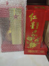 紅星紅星二鍋頭花開富貴百年兼香型白酒紅瓶婚慶酒喜宴酒純糧酒禮盒酒 52度 500mL 1瓶 禮盒裝 曬單實拍圖