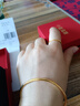 中鑫珠寶黃金手鐲女款999.9足金三圈半實心金鐲子媽媽款結(jié)婚三生三世手鐲 【現(xiàn)貨】單圈磨砂款8.7g（圈號55） 曬單實拍圖