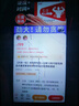 逆客緯哥男性成人口服搭保健品性功能勃起增硬不射壯陽(yáng)藥男人發(fā)泄用品 三盒【急硬不射】配速效持久增大增粗硬度增強開(kāi)房專(zhuān)用 房事特硬助勃射精快早泄敏感變粗變大變硬變長(cháng)等 曬單實(shí)拍圖