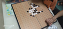 博圣象棋標(biāo)準(zhǔn)磁性五子棋圍棋兒童小學(xué)生套裝折疊棋盤黑白磁吸棋子便攜式棋 超大號(hào)19路磁性五子圍棋350顆+2 曬單實(shí)拍圖