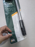 世達(dá)（SATA）09531 輪胎扳手套裝汽車維修輪胎拆卸安裝扳手組L型3件套可伸縮 09531 曬單實(shí)拍圖