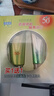 百雀羚男士防曬霜美白隔離防曬乳SPF50+防紫外線(xiàn)防曬黑全身學(xué)生夏季護膚 美白防曬乳(60ml+35g)*2套 曬單實(shí)拍圖