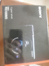 索尼（SONY） 黑卡高清相機 DSC-RX100系列  RX10M4 M7 M6 M5A M3 RX100m3 黑卡3 官方標配 曬單實(shí)拍圖