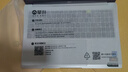 攀升國行明星款P3護(hù)眼版Intel酷睿i5/i7 16英寸低藍(lán)光高性能輕薄筆記本電腦學(xué)生上網(wǎng)課設(shè)計(jì)學(xué)習(xí) 酷睿i7 11390H 32G 2T固態(tài) 曬單實(shí)拍圖