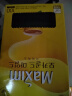 麦馨（maxim） 麦馨咖啡粉Maxim三合一韩国进口黄盒摩卡速溶咖啡粉100条礼盒装 黄麦馨咖啡100条(无礼品) 实拍图