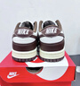 耐克（NIKE）DUNK LOW女子運(yùn)動(dòng)鞋秋季復(fù)古板鞋低幫輕便緩震DD1503 124帆白/驚喜可可色/椰奶色 37.5 曬單實(shí)拍圖