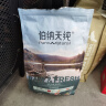 伯纳天纯狗粮生鲜 0谷物冻干成犬幼犬通用犬粮 生鲜鸭肉&梨2kg 实拍图