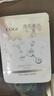 高姿（COGI）沁透光亮補水保濕透亮男女適用沁潤面膜 沁潤透亮面膜20片+贈2片 曬單實拍圖