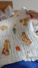 可优比（KUB）婴儿浴巾纯棉纱布新生儿浴巾儿童毛巾被初生宝宝超柔 熊熊乐园6层90*90cm（袋装） 实拍图