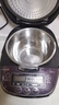 美的電飯煲原廠(chǎng)精鋼厚釜內膽MB-FS4089C/4089N/WFS4096IH不粘內 0涂層304不銹鋼4升內膽1100克 曬單實(shí)拍圖
