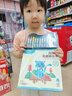 晨光（M&G）幼兒繪畫(huà)啟蒙水溶彩繪棒 兒童大容量油畫(huà)棒 幼兒園美術(shù)繪畫(huà)蠟筆小學(xué)生文具寶寶益智玩具 【易可洗】油畫(huà)棒+填色繪本-12色 曬單實(shí)拍圖