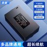 倍量 智能鎖電池塊指紋密碼門(mén)鎖可視防盜門(mén)鎖電子鎖專(zhuān)用充電電池 【升級(jí)款5000毫安】ZNS-09|贈(zèng)數(shù)據(jù)線 曬單實(shí)拍圖