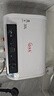 巧太太熱水器超薄扁桶雙膽電熱水器即熱式速熱式儲水式電熱水器洗澡30L40L50L60L80L出水斷電熱水器 30L 2000W 【上門(mén)安裝】租房?jì)?yōu)選 B2 曬單實(shí)拍圖