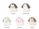 巴拉巴拉兒童T恤男童短袖上衣2024夏裝童裝女童親子裝潮208224117207 曬單實(shí)拍圖