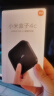 小米盒子4C 智能电视网络机顶盒 H.265硬解 安卓网络盒子 高清网络播放器 HDR 手机无线投屏 黑色 实拍图