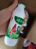 娃哈哈 AD钙奶 含乳饮料 100g*40瓶 （手提装）整箱装  实拍图