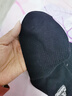 倫洛弗  襪子男純色棉中筒刺繡襪子透氣吸汗運動(dòng)白襪子學(xué)生襪禮盒 多色刺繡運動(dòng)襪（2白3黑） 簡(jiǎn)裝 曬單實(shí)拍圖