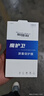魔護(hù)衛(wèi)魅族21note鋼化膜20手機(jī)膜21高清21Pro無(wú)白邊Pro非全屏20c超薄防摔無(wú)界版貼膜超聲波指紋classic 定制0.2玻璃  指紋秒解 魅族21  Note 曬單實(shí)拍圖