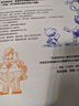 路米斯經(jīng)典美術(shù)課：素描的樂趣 曬單實(shí)拍圖